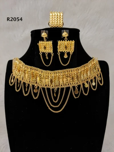 R2054