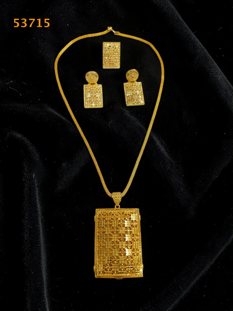 53715 - Image 2